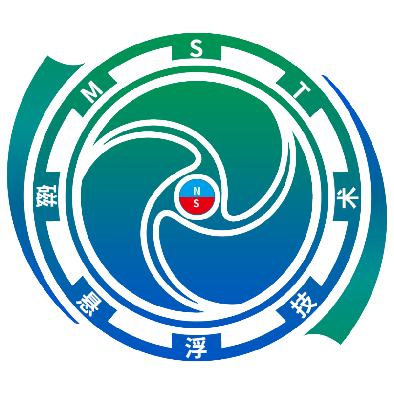 全国磁悬浮动力技术基础与应用标准化工作组