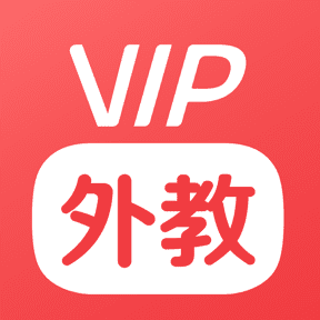 VIP外教,1对1