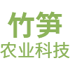 四川绵州竹笋农业科技有限公司