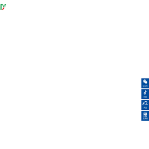 河南迪怡疗护科技开发有限公司