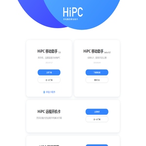 HiPC