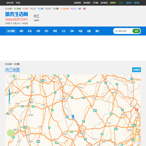 内江地图网