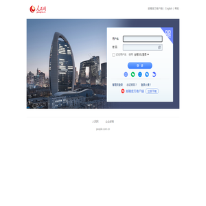 人民网（人民日报社）
