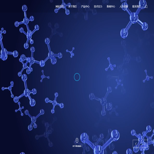 成都添福瑞生物科技有限公司