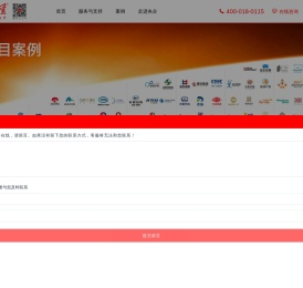 北京设计公司,VI设计公司,logo设计,品牌设计,品牌VI设计