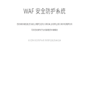 鸡饲料鸭饲料牛饲料猪饲料羊饲料复合预混料饲料预混合饲料复合预混料