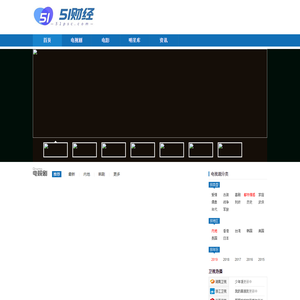 2024最新电视剧分集介绍