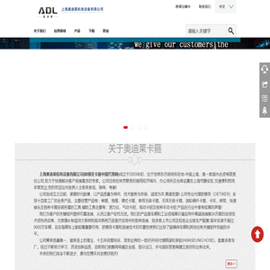 OETIKER卡箍,单耳卡箍,欧梯克,美式卡箍,德式蜗杆喉箍(ADL