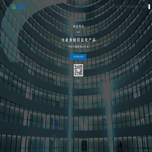杭州格原信息技术有限公司