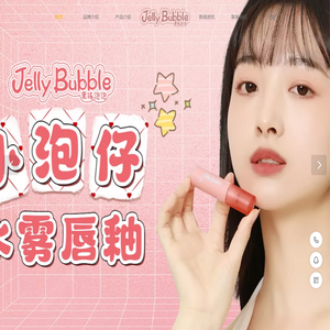 JellyBubble果冻泡泡