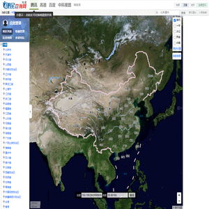 中国地图