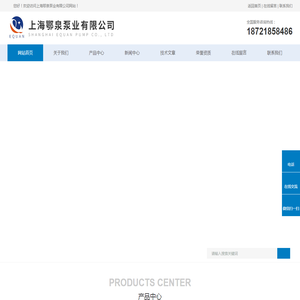 大流量双吸式无堵塞不锈钢潜水排污泵