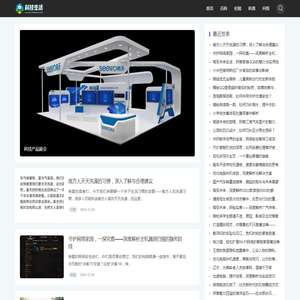 上海督社科技有限公司