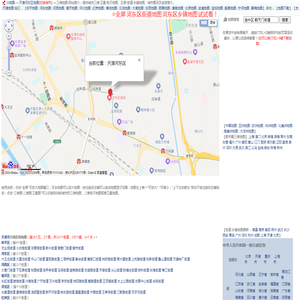 天津河东区地图,天津河东区卫星地图,天津河东区三维地图