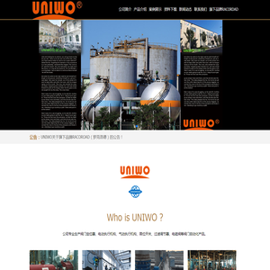 UNIWO