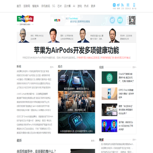 TechWeb.com.cn