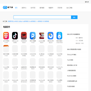 短剧平台系统，短剧cms，短剧抖音微信小程序,json格式化