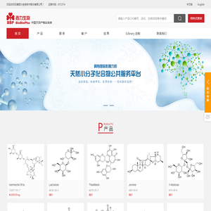 云南西力生物技术股份有限公司