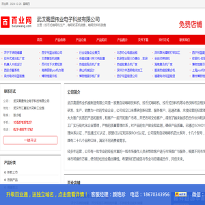 投币式咖啡机生产，咖啡奶茶机销售，咖啡饮料机销售