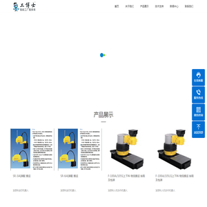 发那科机器人,FANUC发那科工业机器人配件/培训/维保选工博士