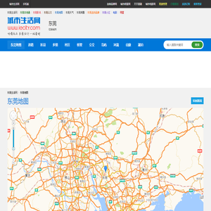 东莞地图网