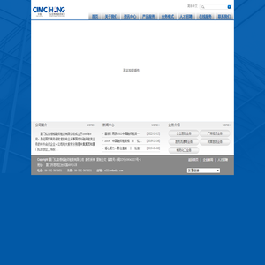 厦门弘信博格融资租赁有限公司融资租赁