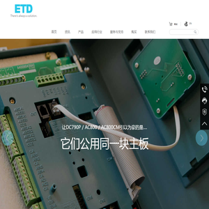 ETD直流调速器,ETD变频器