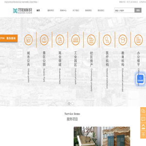 杭州标识公司
