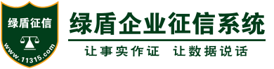 山东省日照市东昇地毯有限公司