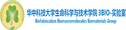 华中科技大学杨光教授3BIO实验室