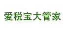 爱税宝建筑产业园