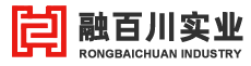 深圳市融百川科技实业有限公司