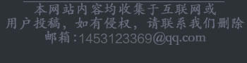 电脑知识网