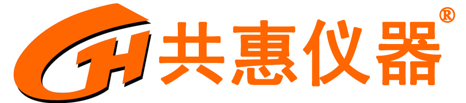 高低温试验箱,恒温恒湿试验箱,冷热冲击试验箱,盐雾试验箱