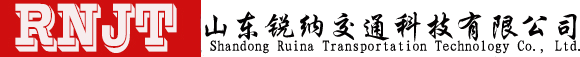 交通信号灯厂家，道路交通标志牌信号灯厂家，交通红绿灯厂家，道路交通预警系统，平安哨兵，交通设施