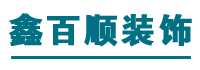 上海办公室装修