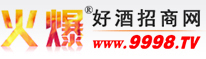 黑龙江省不老源酒业有限责任公司(不老源酒)