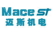 成都迈斯机电数字设备有限责任公司