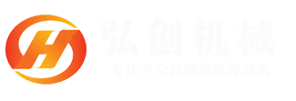 聚民榨油机,液压榨油机,茶籽榨油机,山茶籽榨油机,油茶籽榨油机,山茶油榨油机,油茶果榨油机厂家价格