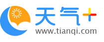 【成都天气预报】成都天气预报一周,成都天气预报15天,30天,今天,明天,7天,10天,未来成都一周天气预报查询