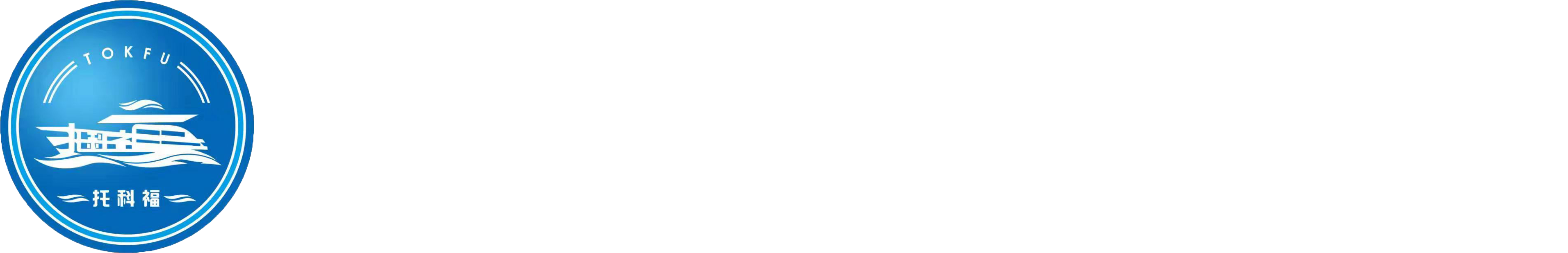 山东成越新能源科技有限公司