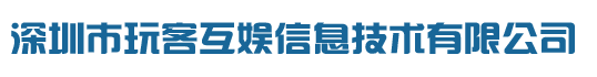 联系我们果博东方电话19048888886