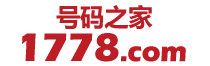 重庆手机号码在线选号