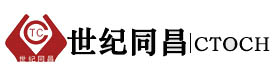 杭州世纪同昌电子有限公司首页