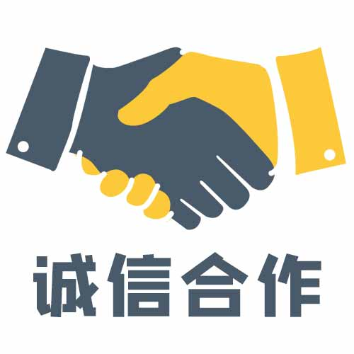 深圳**盛科技有限公司首页