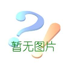 东莞电子围栏,泄漏电缆,振动光纤,激光对射