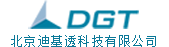 数字化制造解决方案