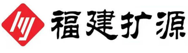 福建扩源工程管理有限公司