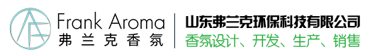 山东弗兰克环保科技有限公司