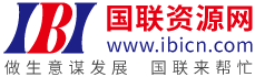 【公司库】国内最全的生产厂家,供应商信息展示平台